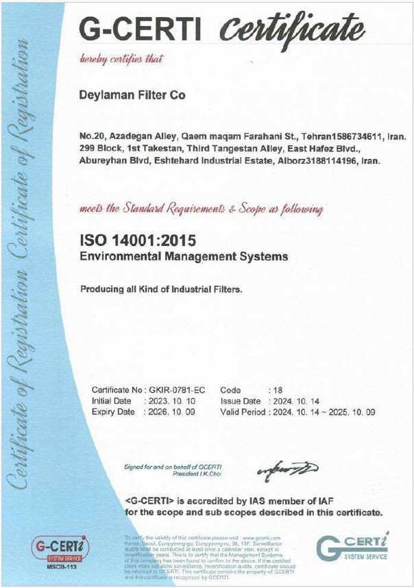 ISO14001-2015