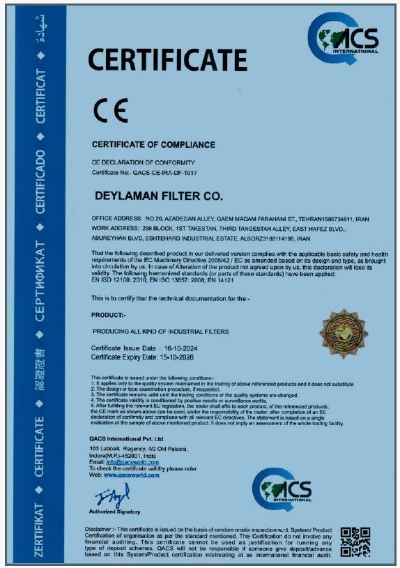 CE Certificate